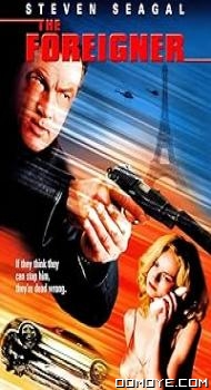The Foreigner (2003) poster
