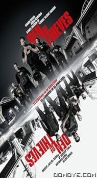 Den of Thieves (2018) poster