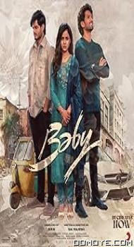 Baby (2023) poster