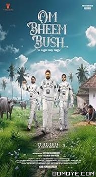 Om Bheem Bush (2024) poster