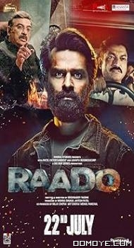Raado (2022) poster