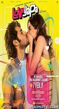 Loveyapa (2025) poster