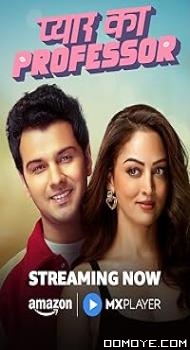 Pyar Ka Professor (TV Series 2025– ) poster