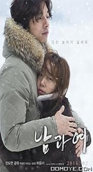 Nam-gwa yeo (2016) poster
