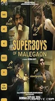 Superboys of Malegaon (2024) poster