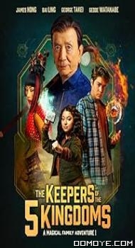 The Keepers of the 5 Kingdoms (2024) poster