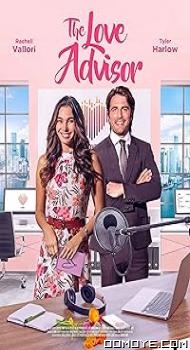 The Love Advisor (TV Movie 2023) poster