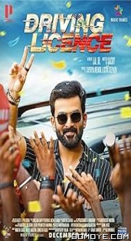 Driving Licence (2019) poster