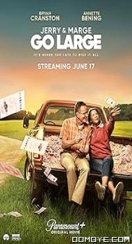 Jerry & Marge Go Large (2022) poster