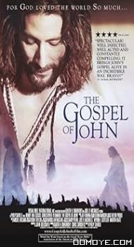 The Gospel of John (2003) poster