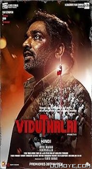 Viduthalai Part 2 (2024) poster