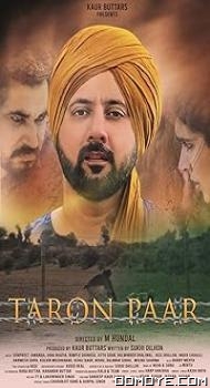 Taron Paar (2025) poster