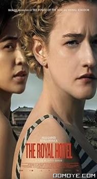 The Royal Hotel (2023) poster