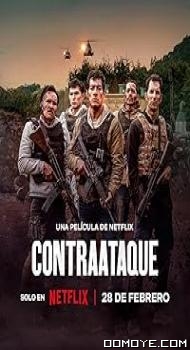 Contraataque (2025) poster