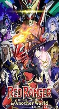 Sentai Reddo Isekai de Bôkensha ni Naru (TV Series 2025– ) poster