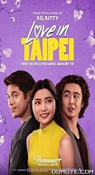 Love in Taipei (2023) poster
