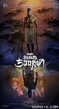 Veera Dheera Sooran: Part 2 (2025) poster