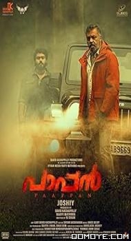 Paappan (2022) poster