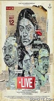 Live (2023) poster