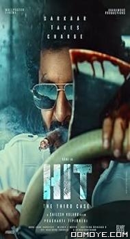 HIT The 3rd Case (2025) poster