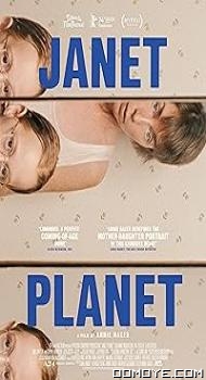 Janet Planet (2023) poster