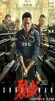 Cruel War (2024) poster