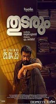 Thudarum (2025) poster