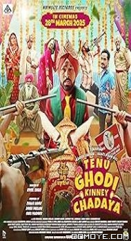 Tenu Ghodi Kine Chadayea (2025) poster