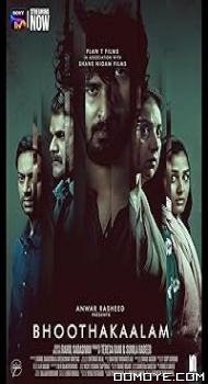 Bhoothakaalam (2022) poster