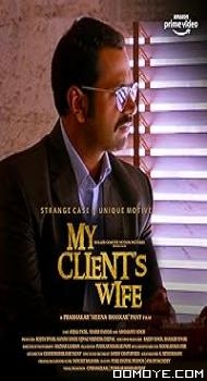 My Clients Wife (2020) poster