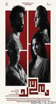Chathuram (2022) poster