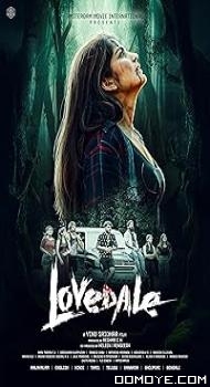Lovedale (2025) poster