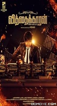 Vithaikkaran (2024) poster