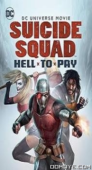 Suicide Squad: Hell to Pay (2018) poster