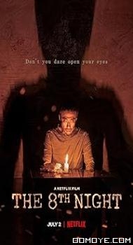 The 8th Night (2021) poster