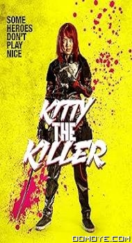Kitty the Killer (2023) poster