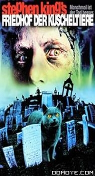 Pet Sematary (1989) poster