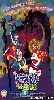 Doraemon: Nobita to mugen sankenshi (1994) poster