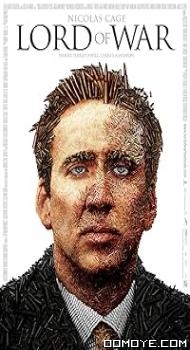 Lord of War (2005) poster