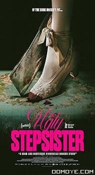 The Ugly Stepsister (2025) poster