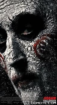 Jigsaw (2017) poster