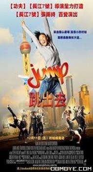 Jump (2009) poster