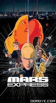 Mars Express (2023) poster