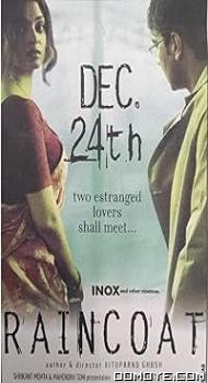 Raincoat (2004) poster