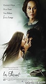 In Secret (2013) poster