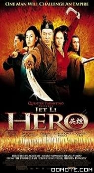Hero (2002) poster
