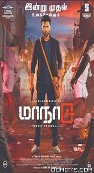 Maanaadu (2021) poster