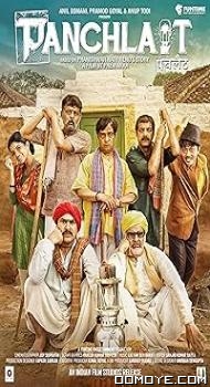 Panchlait (2017) poster