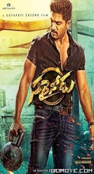 Sarrainodu (2016) poster