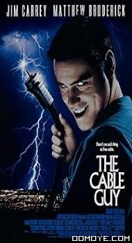 The Cable Guy (1996) poster